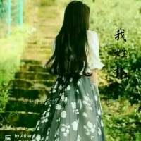 那已是没有嫩芽的季节