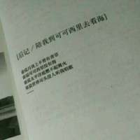 总要经历一些背叛一些