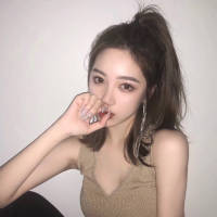 嗯 与你最好的结果就是渺
