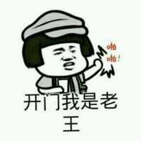 不经意的思念是那么痛