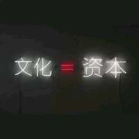 背景图 赚钱容易，追人难，所
