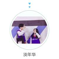 [em]e400621[/em]?????再等等??... 我感谢你离开了我，你