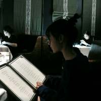 你可以将我的关心说成