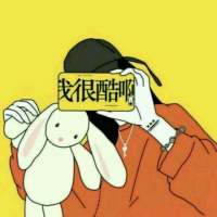 想要得到世界最好的东西就让全世界看到最... 再见了、我那么那么爱
