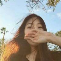 愿你喜. 或许每个人都要经历掏