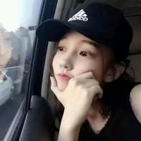 （侧颜女头）图什么都好不要图一个人对... 我爱你这三个字，我会