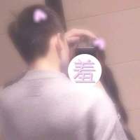 深知回不去最初也只是