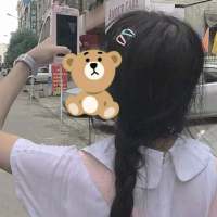 以后手给我牵 悲喜都在我身边. 提一首时间的分身，一