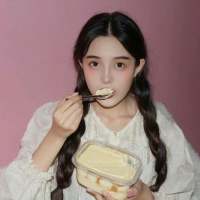 我愿意用一辈子桃花运