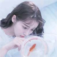 逃不掉的下辈子也要遇见我 深海必死愿与你沉溺。