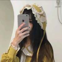 洛 I love see