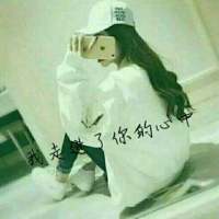 慌张的人潮里别遗忘了