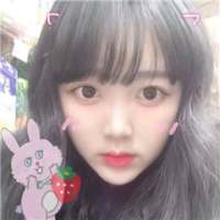 爱你且认怂 我们拥抱着就能取暖，