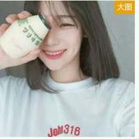 迩终于说出口了！分手