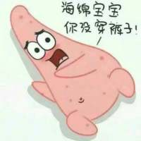 ?　是我忘记我是林中鹿你却不是我一人... 我放你走你快走别回头