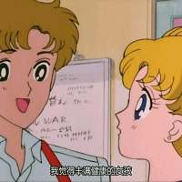 少女心 你出剪刀，我出布，我