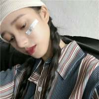 人们都说没有爱情是完美的但是 那是因为他... 真正的朋友就是，当你