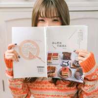 四爷呀 遇见你们不是因为巧合