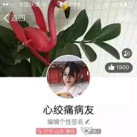 我想看得淡一点，再淡