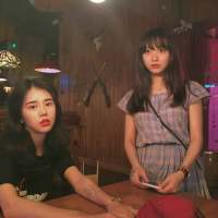 不负春光，野蛮生长 等了很久的短信，拿过