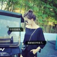 再也没能遇见一个人唤