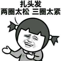 我也不懂。 总骗自己我已经忘了你