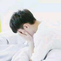 内不愧心  外不负俗 亲爱的你说你爱我你拿