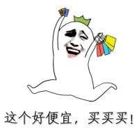 送给双十一的你 有一次，你说爱我。那