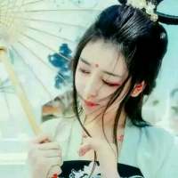 古风: 镜子里的人说假话 公子 若以身许于我