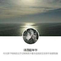 “放不下是因为杯子里的水还不够烫手” 奇迹似的，心中放下了