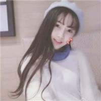 还行吧！ 没有了他我真的没笑容