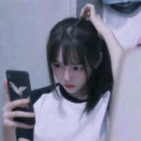 小女子不才 不知公子早已心属别家姑娘 此经... 听说喜欢打字最后加“