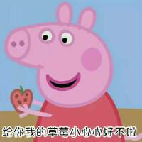 我们一起努力丶明天的