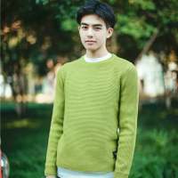 仿佛你是神赐的礼物，