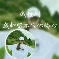 学会了一艘羽毛，学会