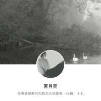 不要给我流汗的表情，