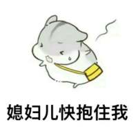 斗图 找我 别偷看了，过的没你好