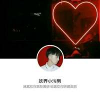 “放不下是因为杯子里的水还不够烫手” 奇迹似的，心中放下了
