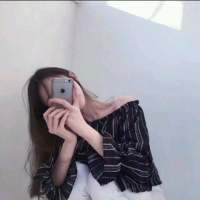 喜欢霉霉 每一个坏女孩心里都有