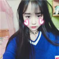 尹潇和我在一起才可爱。 其实没什么放不下的，