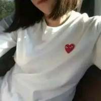 别把我的善良当成你得