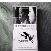 时光宛若流水.玫瑰的颜色并不消退. 放弃那个总会让你难过