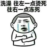 我也不懂。 总骗自己我已经忘了你