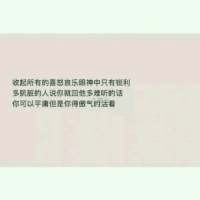 搬运.白边图了 这个伤感的花季，看不