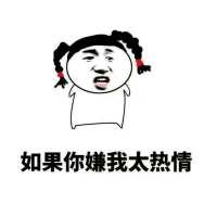 有道理。 眼睛是最不会骗人的东