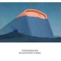 无 其实我很容易满足但你