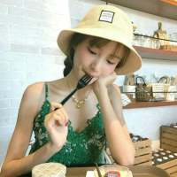This is love 天 色 很 黑 你