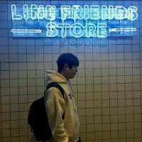 错过了一个人，也许就