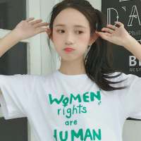 屏幕前的姑娘 你要乖乖长大 不要变成那些奇... 野鹤纷飞，日暮不思归