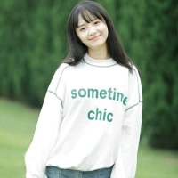 我妈的女儿真可爱 只要结局是跟你在一起